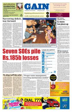 SL moves two places up