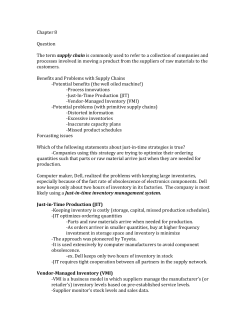 Chapter 8 Question The term supply chain is commonly used to refer