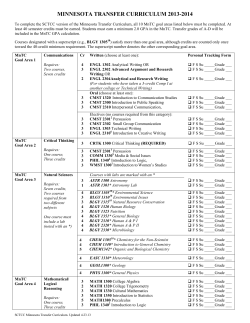 minnesota transfer curriculum 2013-2014