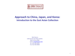 Background of the East Asian Collection