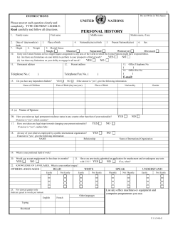 P11 form