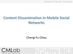 Preference-Aware Content Dissemination in Mobile Social Networks