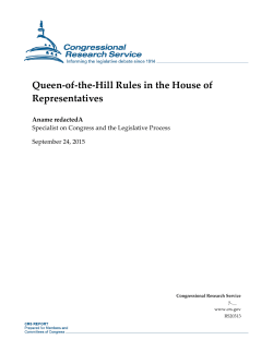 Queen-of-the-Hill Rules in the House of Representatives