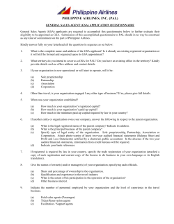 GSA Application Questionnaire