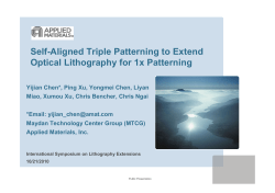 Self-Aligned Triple Patterning to Extend Optical