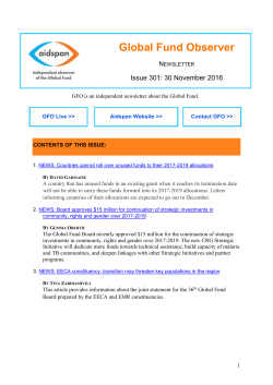 Countries cannot roll over unused funds to their 2017