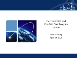 Electronic Gift Card Presentation