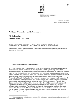 Cambodia`s Preliminary Alternative Dispute Resolution
