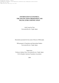 Economics and Language: An Odd Couple