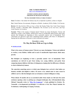 grotto foundation grant application form