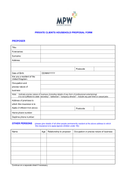 Private Client Household Proposal Form