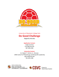 Do Good Challenge - The Sillerman Center for the Advancement of