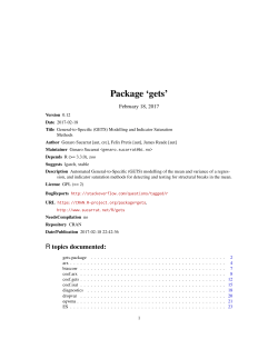 Package `gets`