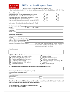 BU Terrier Card Request Form