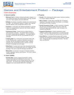 Games and Entertainment Product &mdash; Package