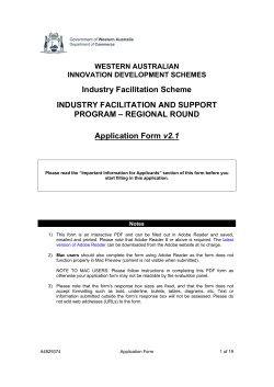 Industry Facilitation and Support Program