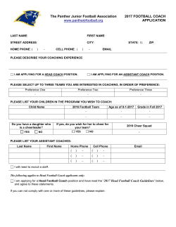 2017 Football Coaches Application