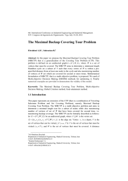 The Maximal Backup Covering Tour Problem