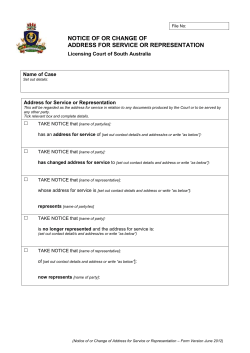 - South Australian Licensing Court of South