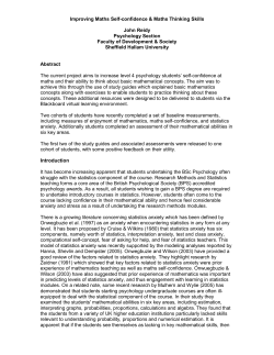 Template for EBL Case Studies