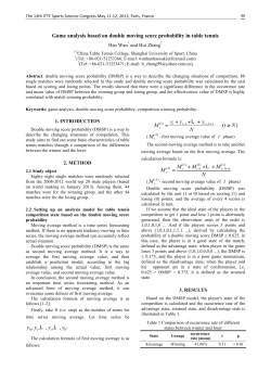 Game analysis based on double moving score probability in table