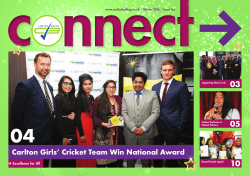 Carlton Girls` Cricket Team Win National Award