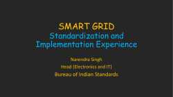 Panel on Smart Infrastructure