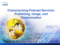 PPT - Networking Research Lab @ SYSU