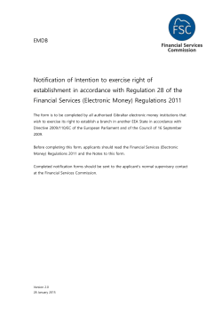 E-Money: Notification to establish a branch in another member state