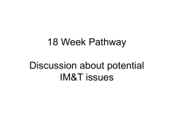 unique pathway identifier