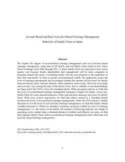 Accrual-Based and Real Activities Based Earnings Management