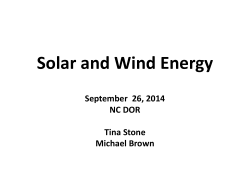 solar farm