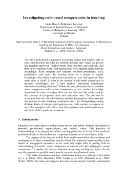 Uncovering the joint action of