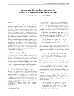 Approximate Shortest Path Algorithms for Sequences of Pairwise