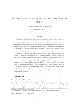 The Complexity of Computing the Random Priority Allocation Matrix