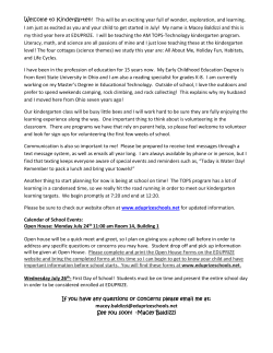 Kindergarten! This will be an exciting year full of wonder, exploration