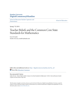 Teacher Beliefs and the Common Core State Standards
