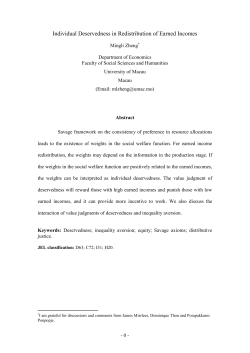 Individual Deservedness in Redistribution of