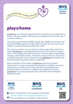 play@home programme