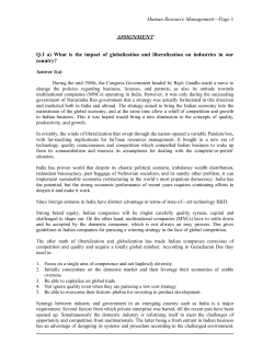 assignment of human resource management