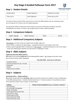 Guided Pathways Form - Lostock Hall Academy