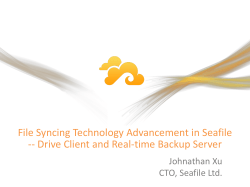 File Syncing Technology Advancement in Seafile