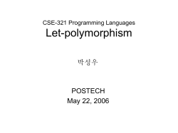 PPT - Programming Language Laboratory @ POSTECH