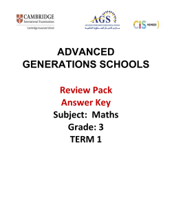 math-answer-key-review-pack-term-1