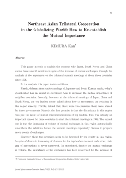 Northeast Asian Trilateral Cooperation in the Globalizing World