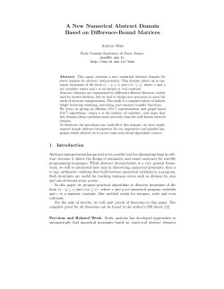 A New Numerical Abstract Domain Based on Difference