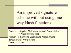 An improved signature scheme without using one