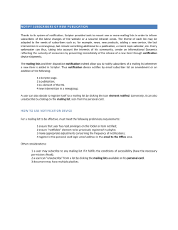 Notify Subscribers of new publication