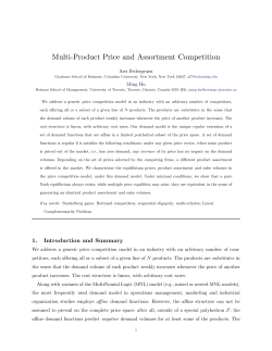 Multi-Product Price and Assortment Competition