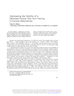 Estimating the Validity of a Multiple